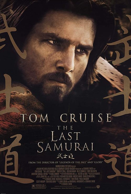 phim Hollywood nổi tiếng The Last Samurai
